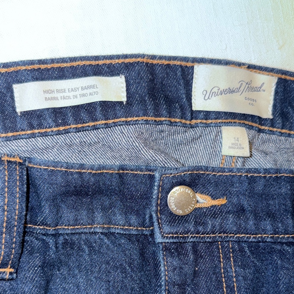Universal Thread Dark Blue High Rise Jeans